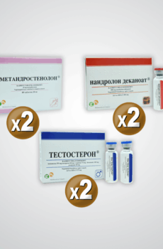 Ciclo de esteroides aumento de masa muscular Hombre Gph Pharmaceuticals